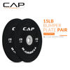 Picture of CAP Barbell Best Olympic Bumper Plate Set, Black with white logo, 15 lb Pair