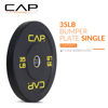 Picture of CAP Barbell Budget Olympic Bumper Plate with Yellow Logo, Black, 35 lb Single