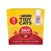 Picture of Purina Tidy Cats Clumping Cat Litter, 24/7 Performance Multi Cat Litter - 38 lb. Box