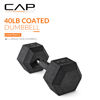 Picture of CAP Barbell Coated Dumbbell Weights with Padded Grip, Single, 40 LBS