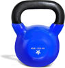 Picture of Yes4All Kettlebells 45 lb Vinyl Coated Cast Iron Kettlebell Weights Strength Training Equipment for Women/Men, Blue