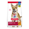 Picture of Hill's Science Diet Adult 1-6, Adult 1-6 Premium Nutrition, Dry Dog Food, Chicken & Barley, 45 lb Bag