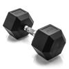 Picture of CAP Barbell 45 LB Coated Hex Dumbbell Weight, New Edition