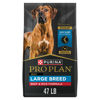 Picture of Purina Pro Plan Joint Health Large Breed Dog Food with Probiotics for Dogs, Beef & Rice Formula - 47 lb. Bag