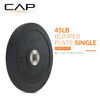 Picture of CAP Barbell Best Olympic Bumper Plate, Black, 45 lb Single