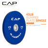 Picture of CAP Barbell Best Olympic Bumper Plate, Blue, 45 lb Single