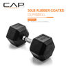 Picture of CAP Barbell 50 LB Coated Hex Dumbbell Weight, New Edition