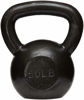 Picture of Amazon Basics Cast Iron Kettlebell, 50 pounds, Black