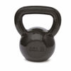 Picture of Amazon Basics Cast Iron Kettlebell, 50 pounds, Black