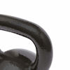 Picture of Amazon Basics Cast Iron Kettlebell, 50 pounds, Black