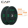 Picture of CAP Barbell Economy - Speckled Olympic Bumper Plate Set with Green Logo, Black, 25 lb Pair