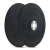 Picture of CAP Barbell Best Olympic Bumper Plate Set, Black, 25 lb Pair