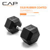 Picture of CAP Barbell Cap 55 LB Coated Hex Dumbbell Weight, New Edition, Black, (SDRIS-55)