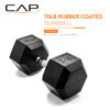 Picture of CAP Barbell Cap 70 LB Coated Hex Dumbbell Weight, New Edition, Black, (SDRIS-70)