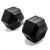 Picture of CAP Barbell Cap 85 LB Coated Hex Dumbbell Weight, New Edition, Black, (SDRIS-85)