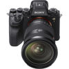 Picture of Sony FE 24-70mm F2.8 GM II Lens Black