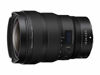 Picture of Nikon NIKKOR Z 14-24mm f/2.8 S | Professional large aperture wide-angle zoom lens for Z series mirrorless cameras | Nikon USA Model