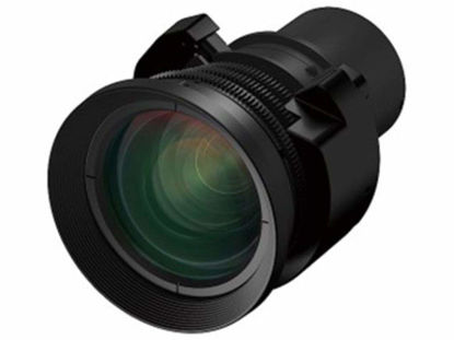 Picture of Epson Wide-Throw Zoom Lens (ELPLW05) for PowerLite Pro G7XXX and Pro LXXX Projectors