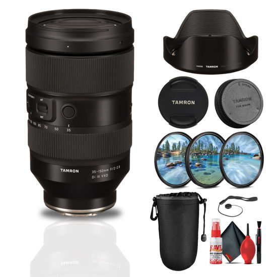 Picture of Tamron 35-150mm f/2-2.8 Di III VXD Lens (Nikon Z) + Protective Lens Pouch + 3 Piece Filter Kit + Lens Cap