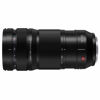 Picture of Panasonic LUMIX S PRO 70-200mm F4 Telephoto Lens, Full-Frame L Mount (Black)