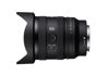 Picture of Sony FE 16-25mm F2.8 G