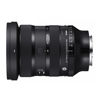 Picture of 24-70mm F2.8 DGDN II for Sony E