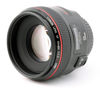 Picture of Canon EF 50mm f/1.2L USM Ultra-Fast Standard AutoFocus Lens - International Version (No Warranty)