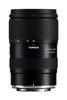 Picture of Tamron 28-75mm F/2.8 Di III VXD G2 for Nikon Z Mount Mirrorless Cameras (6 Year Limited USA Warranty)