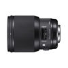 Picture of Sigma 85mm f/1.4 DG HSM Art Lens for Nikon F (321955)