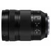 Picture of Panasonic LUMIX S 24-105mm F4 Lens, Full-Frame L Mount, Optical Image Stabilizer and Rugged Dust/Splash/Freeze-Resistant S-R24105 (USA), Black