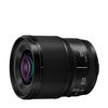 Picture of Panasonic LUMIX Full Frame Camera Lens, S 100mm F2.8 MACRO - S-E100