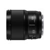 Picture of Panasonic LUMIX Full Frame Camera Lens, S 100mm F2.8 MACRO - S-E100