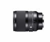 Picture of 50mm F1.4 DG DN for Sony E