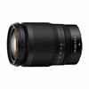 Picture of Nikon NIKKOR Z 24-200mm VR | Compact all-in-one telephoto zoom lens with image stabilization for Z series mirrorless cameras | Nikon USA Model