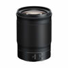 Picture of Nikon NIKKOR Z 85mm f/1.8 S | Premium large aperture 85mm portrait prime lens for Z series mirrorless cameras | Nikon USA Model