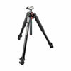 Picture of Manfrotto 055XPROB Black Aluminum Tripod with Manfrotto MVH502AH Pro Video Head with Quick-Release and Flat Base