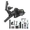 Picture of FeiyuTech AK4500 Camera Stabilizer Handheld Gimbal for DSRL Mirrorless Camera Sony a6400/a6300/a6500/a7II/a6000/a7SII//80D/6D Mark II/M50/200D/Nikon (Standard Version,Follow Focus)