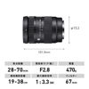 Picture of Sigma 28-70mm F2.8 DG DN for Sony E Black