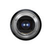 Picture of Tamron 20-40mm f/2.8 Di III VXD Lens for Sony E-Mount Full Frame Mirrorless Cameras Black