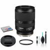 Picture of Tamron 17-28mm f/2.8 Di III RXD Lens for Sony Mirrorless Full Frame E Mount AFA046S-700 with UV Filter + Cleaning Kit (International Model)