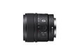 Picture of Sony E 15mm F1.4 G APS-C Large-Aperture Wide-Angle G Lens