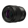 Picture of Panasonic LUMIX S Series Camera Lens, 35mm F1.8 L-Mount Interchangeable Lens for Mirrorless Full Frame Digital Cameras, S-S35 Black