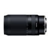 Picture of Tamron 70-300mm F/4.5-6.3 Di III RXD for Nikon Z Mirrorless Cameras (Model A047Z) Black