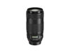 Picture of Canon Cameras US EF 70-300 is II USM 70-300mm f/4-5.6 Fixed Zoom Camera Lens, Black (0571C005)