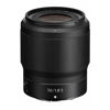 Picture of Nikon NIKKOR Z 50mm f/1.8 S | Premium large aperture 50mm prime lens (nifty fifty) for Z series mirrorless cameras | Nikon USA Model