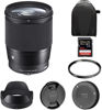 Picture of Sigma 16mm f/1.4 DC DN Contemporary Lens for Sony E | APS-C Format, Super Multi-Layer Coating, Weather-Sealed, Tiffen 67mm UV Protector Filter, 64GB Extreme PRO Memory Card, and Waith Camera Bag