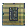 Picture of Intel Xeon E E-2336 Hexa-core [6 Core] 2.90 GHz Processor - Retail Pack