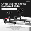 Picture of YC Onion Mini Camera Slider Chocolate Pro Cheese Motorized Slider 40cm/15.7”Compatible with DJI&ZHIYUN Stabilizers