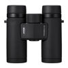 Picture of Nikon Monarch M7 8x30 Binocular | Waterproof, fogproof, Rubber-Armored Compact Binocular with ED Glass, Wide View, Locking Diopter and Limited Official Nikon USA Model