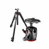 Picture of Manfrotto 055 3-Section Aluminum Tripod, Bundle with XPRO Ball Head with 200PL-14 Quick Release Plate